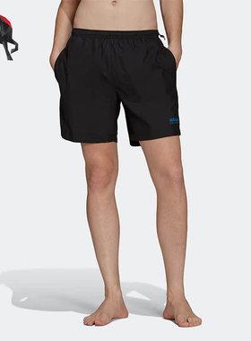 Adidas/阿迪达斯正品三叶草 ADV WOODWAV SHT男子舒适短裤 HF4779