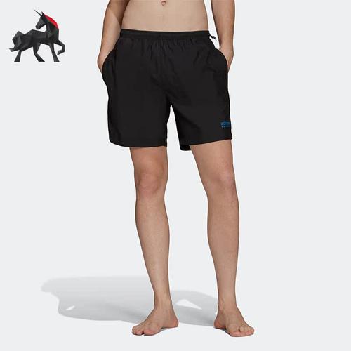 Adidas/阿迪达斯男子短裤