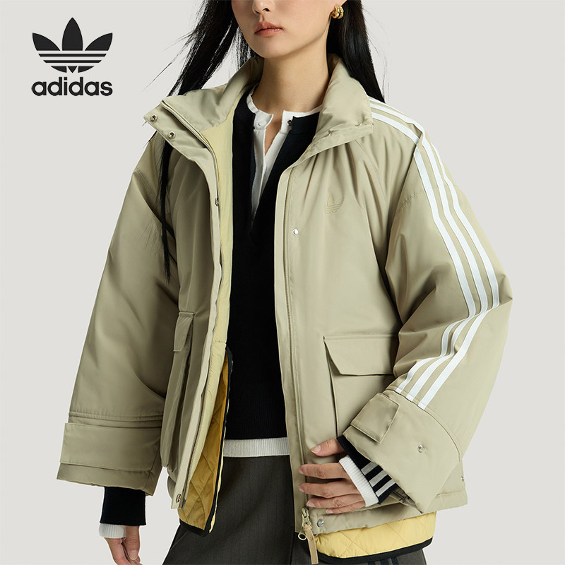 Adidas/阿迪达斯正品三叶草女士经典保暖假两件宽松棉服KS5331