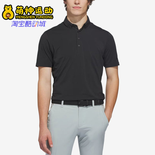 Adidas/阿迪达斯正品Ultimate365男士透气短袖Polo衫KB1419