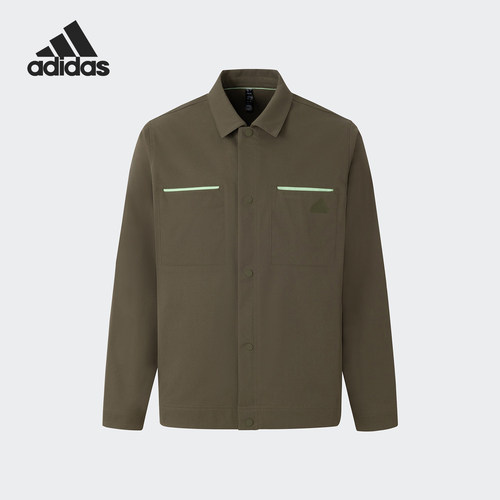 Adidas/阿迪达斯男士翻领外套