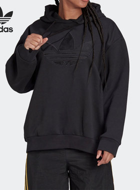 Adidas/阿迪达斯正品三叶草女子冬季新款运动连帽卫衣 H20197