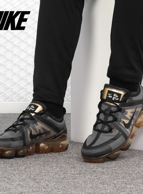 Nike/耐克正品AIR VAPORMAX 男女全掌大气垫运动跑步鞋 AR6631
