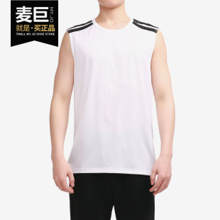 新款 男子夏季 阿迪达斯正品 篮球运动背心 GT3019 2021春季 Adidas