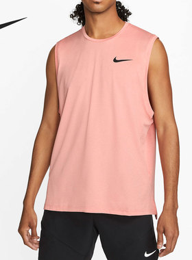 Nike/耐克正品PRO DRI-FIT男子运动透气训练背心CZ1185-827