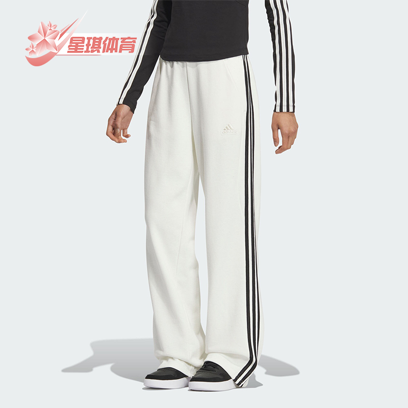 阿迪达斯女士运动时尚长裤