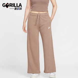 FB2728 Sportswear女士阔腿薄绒中腰针织运动裤 214 耐克正品 Nike