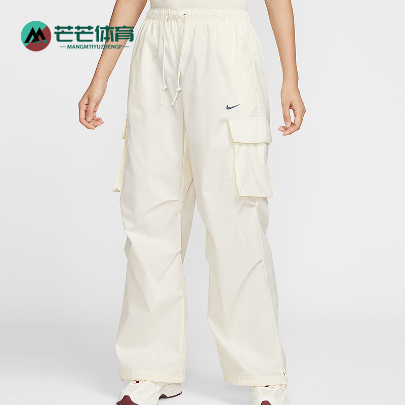 Nike/耐克正品夏季女士系带时尚宽松休闲梭织运动长裤II0445-047