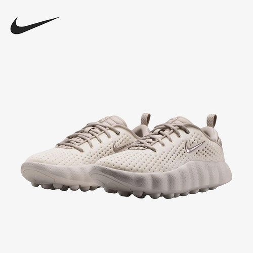 Nike/耐克正品Mind 002男士舒适贴合缓震训练鞋HQ4308-004