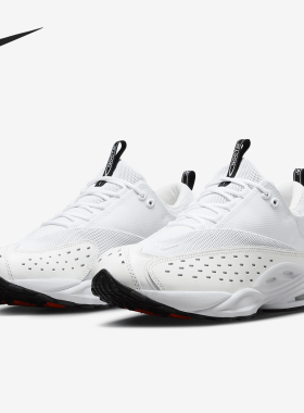 Nike/耐克官方正品Air Zoom Drive SP男士缓震运动鞋DX5854-100