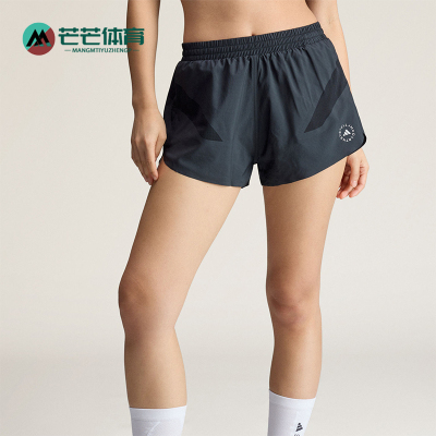 Adidas/阿迪达斯正品RUNNING SHORTS 经典宽松舒适运动短裤KA9507
