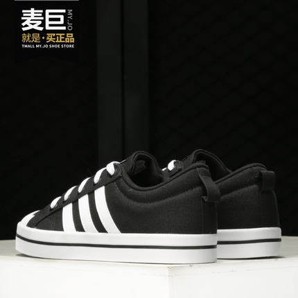 Adidas/阿迪达斯正品当季新款NEO男女运动低帮休闲鞋 FV8085