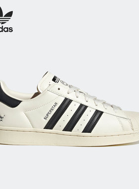 Adidas/阿迪达斯正品三叶草当季新款男女鞋休闲板鞋GZ2203