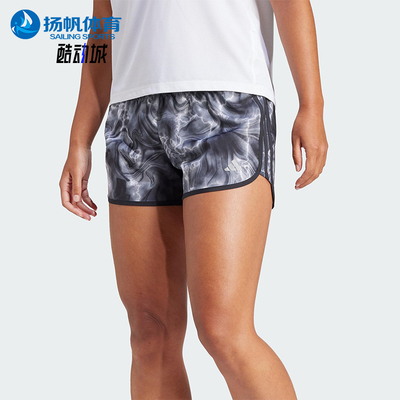 Adidas/阿迪达斯正品夏季新款女士时尚运动健身跑步短裤IL1665