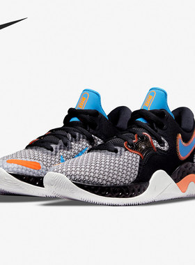 Nike/耐克官方正品RENEW ELEVATE II 男女实战篮球鞋 CW3406-003