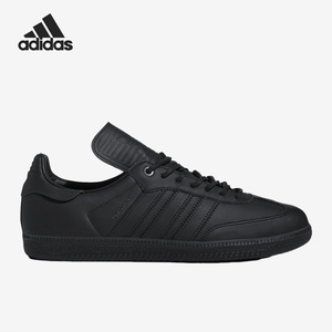 Adidas/阿迪达斯官方正品当季新款男女同款运动休闲板鞋IE7291