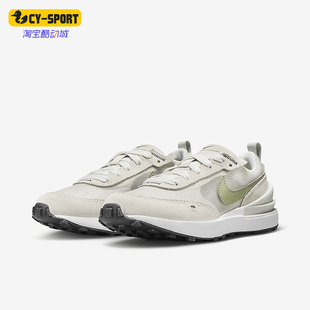 耐克正品 DC0480 新款 One大童透气运动跑步鞋 012 Waffle Nike