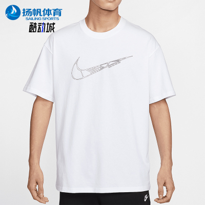 Nike/耐克正品Sportswear男士针织经典透气印花短袖T恤HJ0747-100