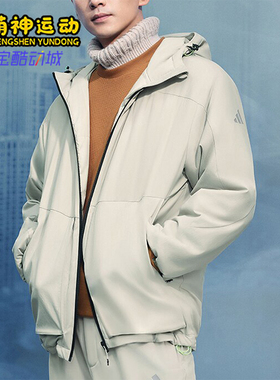 Adidas/阿迪达斯正品新款男士拒水防泼保暖运动棉服JY4194