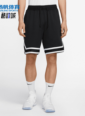 Nike/耐克正品夏季新款男士透气宽松篮球运动短裤CU1732-010