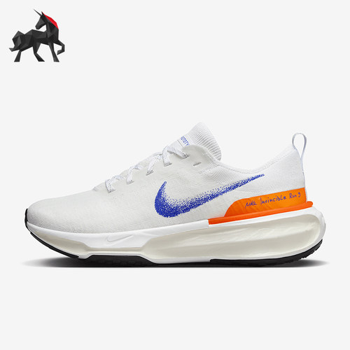 Nike/耐克正品Invincible 3女士透气运动跑步鞋HJ6655-900