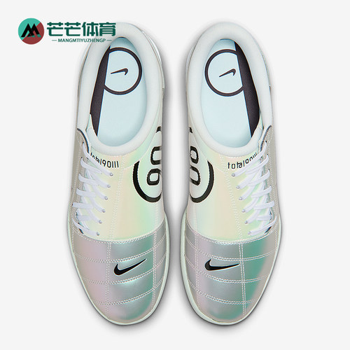Nike/耐克正品Total90 Premium 男士经典休闲运动鞋IM3500-100