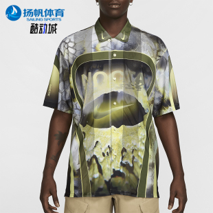 耐克正品 T恤FV1939 Nocta男士 衬衫 378 休闲复古潮流运动短袖 Nike