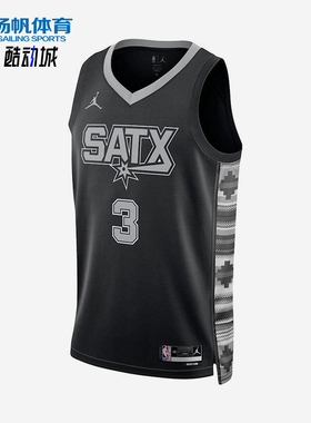 Nike/耐克正品Jordan 男女字母数字休闲经典篮球背心DO9543-012