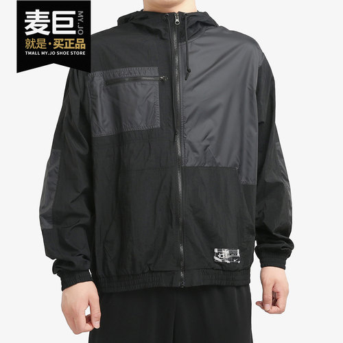 耐克正品男子休闲运动夹克