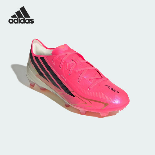 Adidas/阿迪达斯正品F50 HYPERFAST FG 大童长钉足球鞋IH4451
