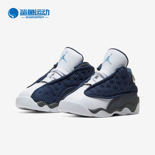 Nike/耐克婴童运动鞋轻便
