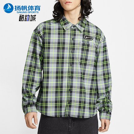 Nike/耐克正品2025男士日常翻领条纹宽松耐穿运动上衣HV0257-070