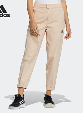 Adidas/阿迪达斯官方正品女子舒适梭织透气运动休闲长裤 H07385