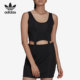 Adidas 三叶草女子二合一可拆卸背心短裙HC3032 阿迪达斯正品