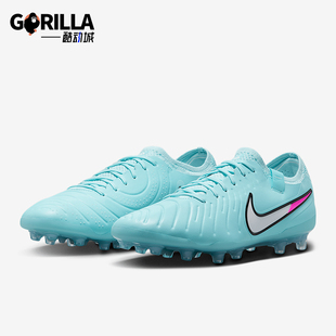 时尚 2025男士 潮流防滑经典 系带足球鞋 401 Nike IB9520 耐克正品