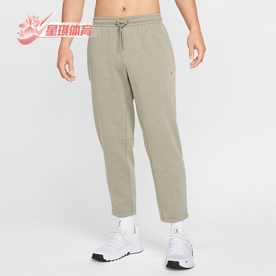 Nike/耐克正品Dri-FIT男士九分锥形针织休闲日常运动裤FZ5851-320