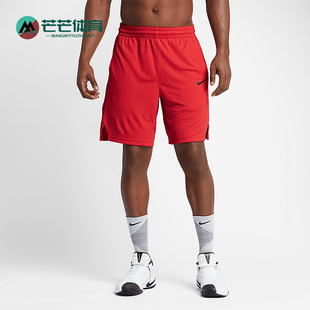 831393 Nike 宽松针织柔软篮球训练短裤 运动男士 657 耐克正品