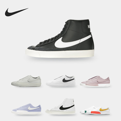 耐克春季男女款休闲运动板鞋