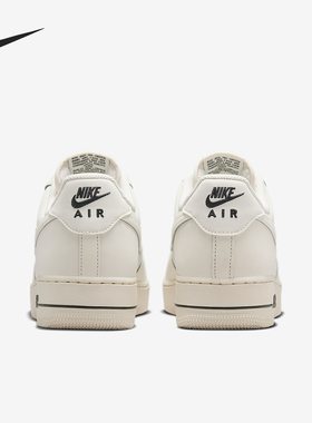 Nike/耐克官方正品Air Force 1男士低帮透气耐磨运动鞋IM6002-030