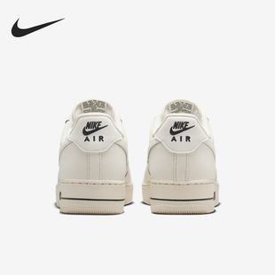 Force Air 1男士 低帮透气耐磨运动鞋 030 Nike IM6002 耐克官方正品