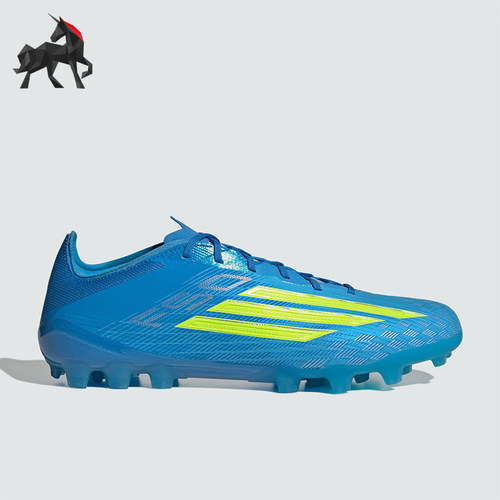 Adidas/阿迪达斯正品新款男女舒适贴合人造草地经典足球鞋JQ1467
