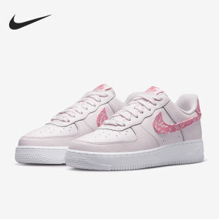 FORCE 664 Nike AIR EPPK女子运动板鞋 FD1448 耐克正品