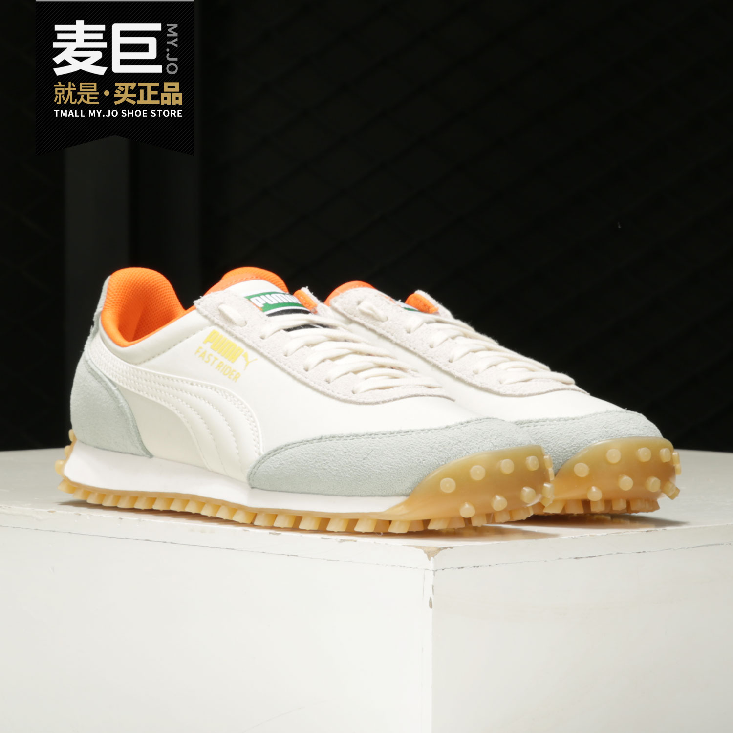 Puma/彪马秋季时尚休闲鞋