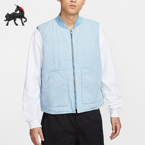 Nike/耐克正品Life男士加衬宽松工装立领经典休闲马甲FZ6578-422