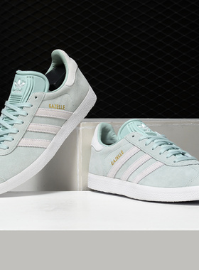 Adidas/阿迪达斯正品三叶草女子GAZELLE WFOUNDATION休闲鞋CQ2189