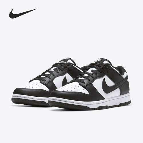 Nike/耐克女子休闲板鞋