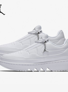 Nike/耐克官方正品AIR JORDAN 1女子AJ1厚底运动休闲鞋AV4050-100