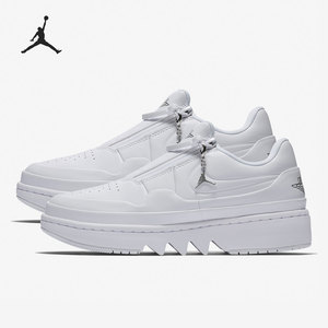 Nike/耐克官方正品AIR JORDAN 1女子AJ1厚底运动休闲鞋AV4050-100