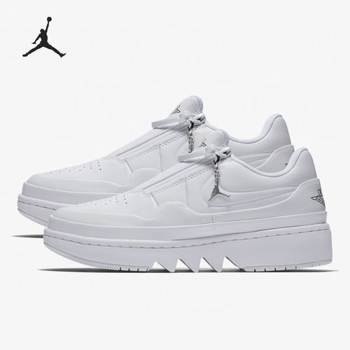 Nike/耐克官方正品女士休闲鞋