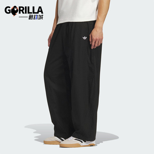 Adidas/阿迪达斯正品三叶草男士休闲梭织运动宽松日常长裤KH1177